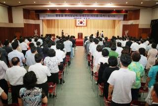 황영철 부시장님 명예퇴임식