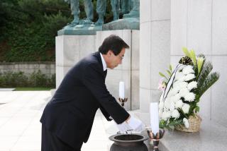 제16대 이용관 부시장님 현충탑 참배