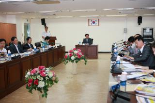 부곡 첨단산업단지 입지수요조사 착수보고회