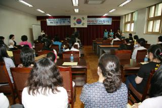 안보 백일장 대회 입상자 시상식