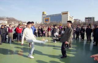 정월 대보름맞이 민속놀이 한마당