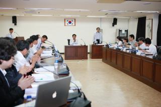 도시경관계획수립용역 중간보고회