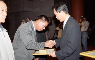 제114회 근로자의날 기념식