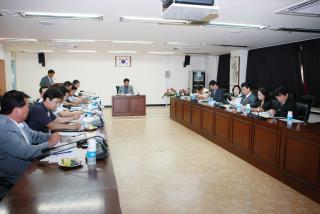 도시개발사업 자문회의