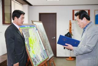 관광자원개발을 위한 전문가자문위원단회의