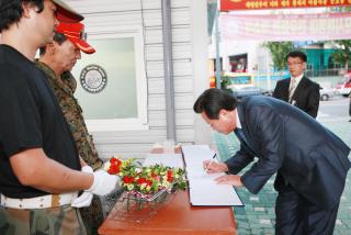 군포시 해병대전우회관 개소식