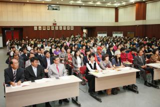 4분기 전체통장회의