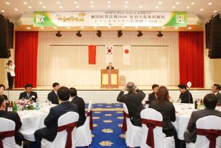 강원 양양 송이축제 방문