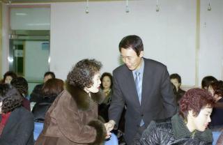 군포1동 주민과의 간담회(시정설명회)