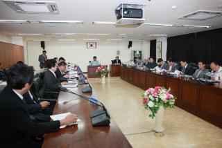 한얼공원활용방안 연구용역 최종보고회