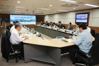 부곡도시첨단산업단지조성사업 최종보고회