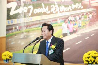 예천군민제전 축하사절단 방문