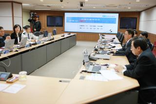 신종인플루엔자 재난안전대책본부 회의