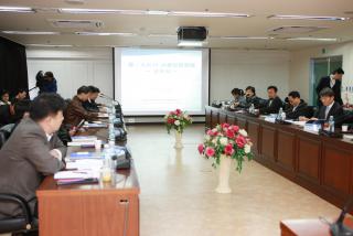 군포시 교통안전진단결과 세미나