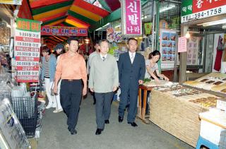 추석맞이 기관장 현장물가 점검