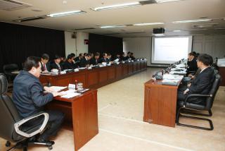 금정역세권재정비촉진계획(안) 보고회