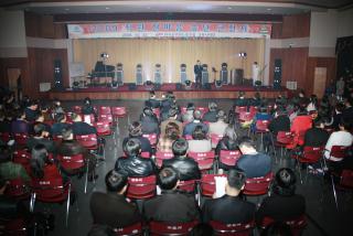 2009 직원한마음 송년큰잔치