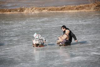 반월호수 주변 얼음썰매장