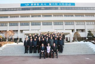 명예퇴임식(청경 황해연)