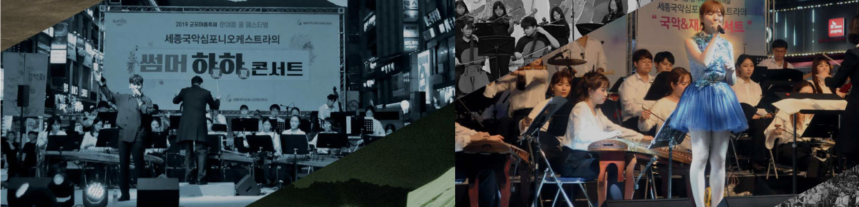 Midsummer Festival in Various Colors picture