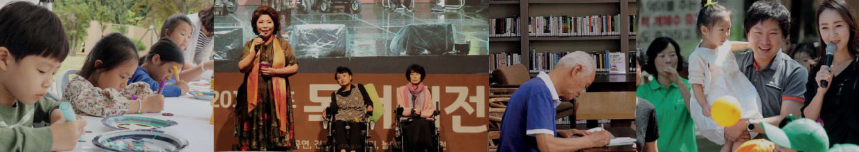 Dreaming with happy educations. picture