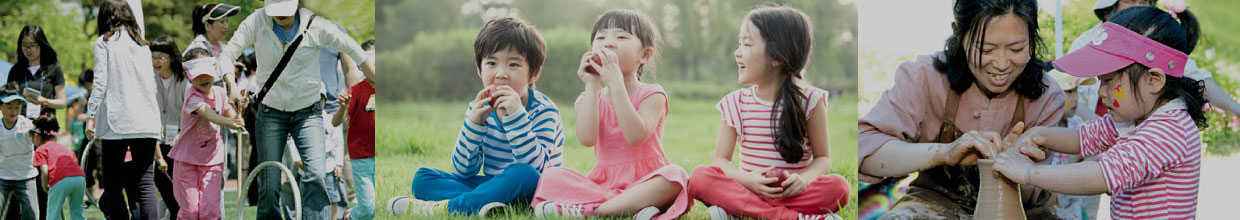 This is Gunpo where good to have and raise children picture