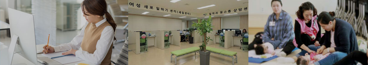 Gunpo is a city where women want to work and live picture