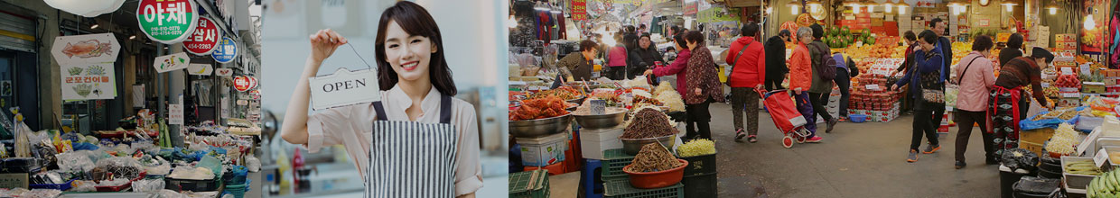 Gunpo is expanding unsparing support for small business picture