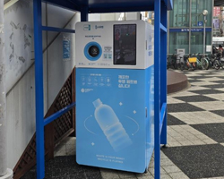 금정역 사진