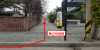 엘에스로 매설구간-복선화관로 