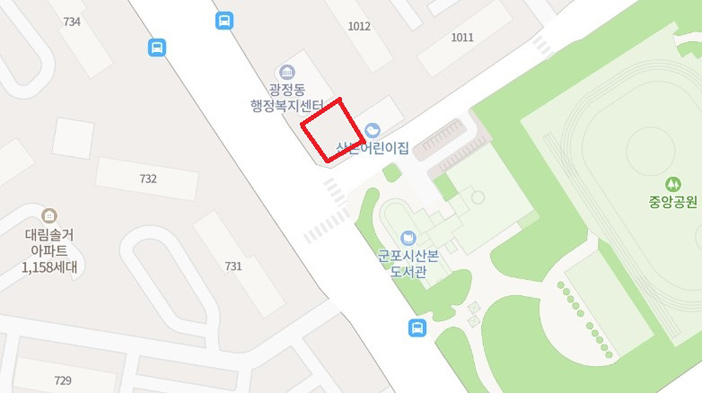 광정동 커뮤니티센터 위치도 - 광정동 주민센터와 산본어린이집 사이