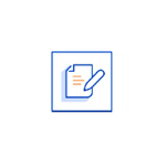 정보주체의 권리의무 라벨링