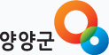 양양군 로고